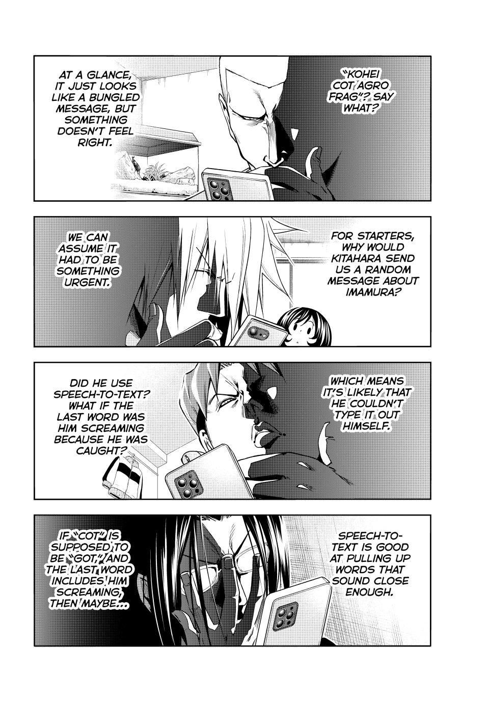 Grand Blue, Chapter 98 image 15